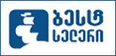 ბესტსელერი
